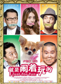 特色黄色片
